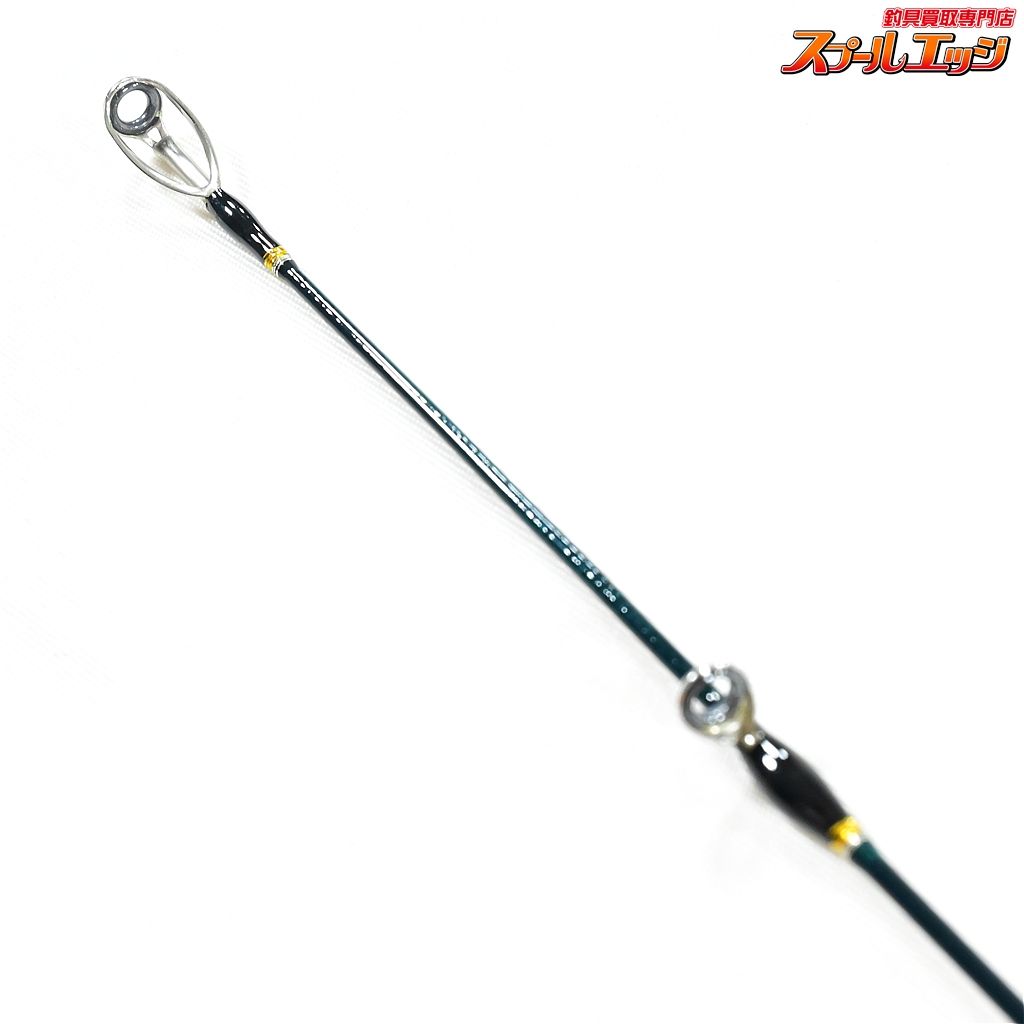 メジャークラフト 2代目ジャイアントキリングソリッドタチウ