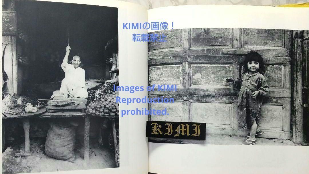 泥の王国 ソノラマ写真選書 単行本 1978 東松照明 とうまつ しょうめい Shomei Toumatsu Photograph  collection Mud Kingdom Sonorama Photo Selection Book 1978 - メルカリ