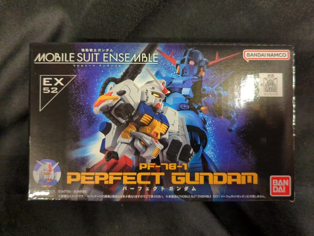 バンダイ MOBILE SUIT ENSEMBLE パーフェクトガンダム
