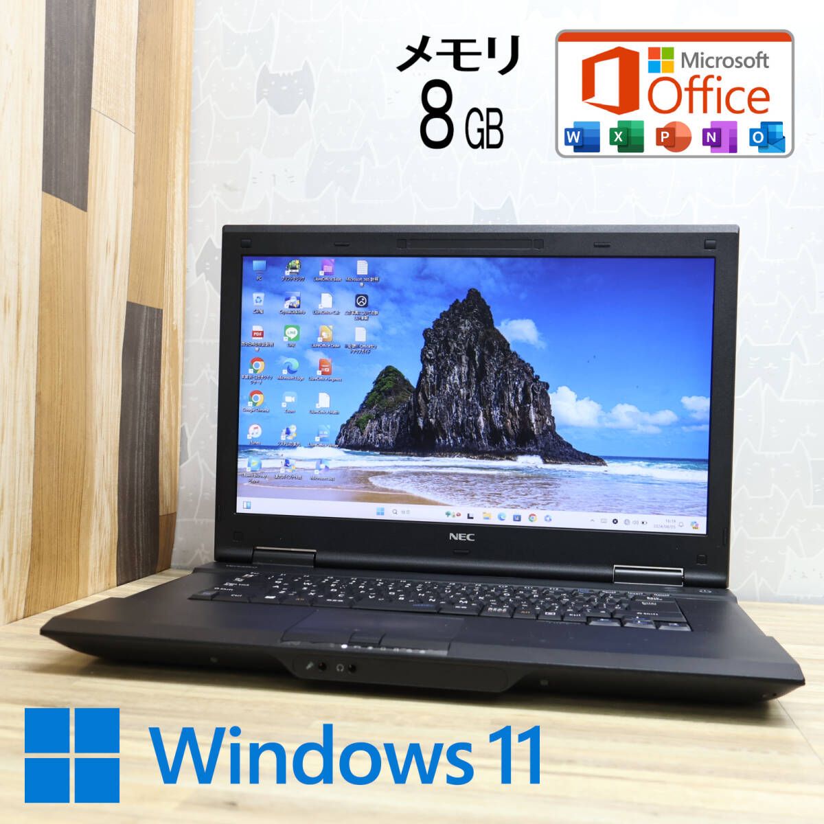 美品 500GB メモリ8GBVJ20EA-K Celeron 2950M Win11 MS Office 中古品 ノートPCP76473