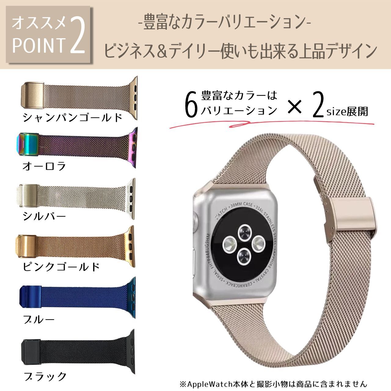 Applewatch ピンクゴールド series6 40（Apple Watch Series 6（GPS 