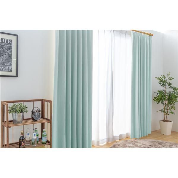 1級遮光 遮熱 遮音 ドレープカーテン/遮光カーテン 〔幅150cm×丈115cm 1枚入り ライトブルー〕 洗える 無地 形状記憶 日本製