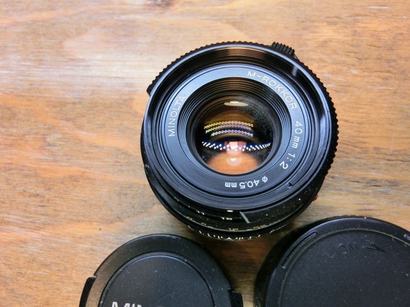 M-ROKKOR 40mm