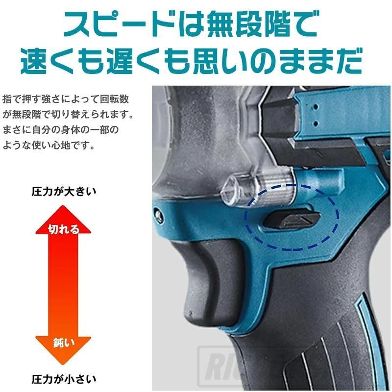 電動インパクトレンチ タイヤ交換
