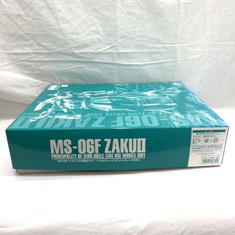 ﾄﾞｽﾞﾙ･ｻﾞﾋﾞ ｻﾞｸⅡ