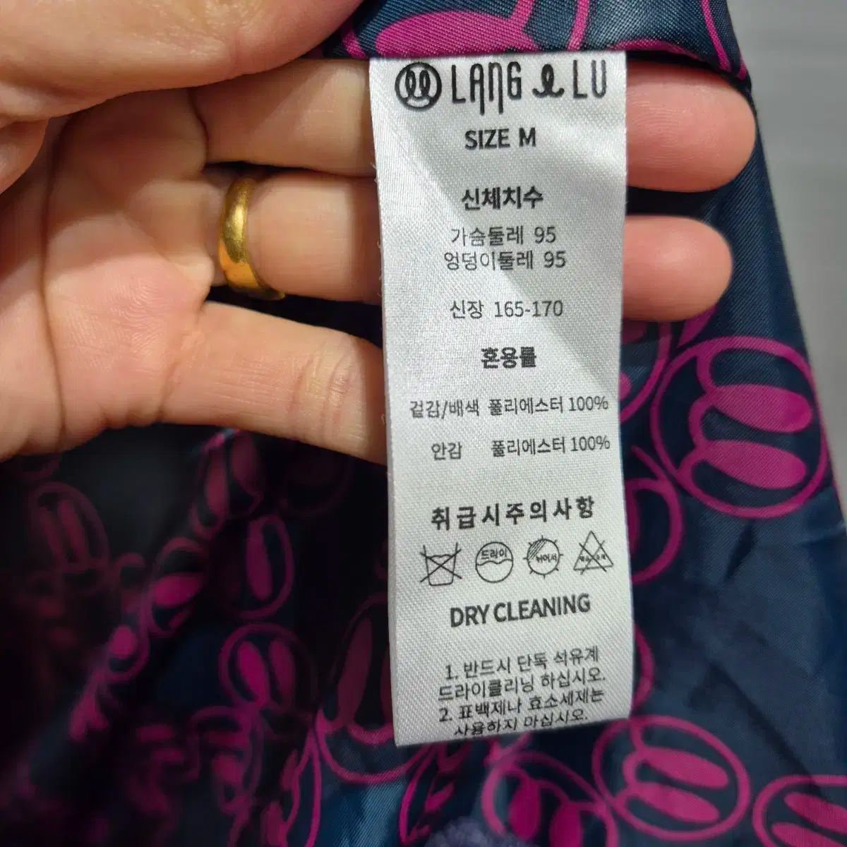 リンクスU フードファーコート ネイビー GULLKHAN_COM