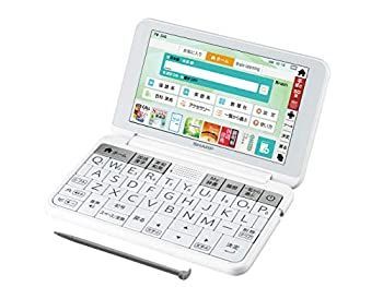 シャープ カラー電子辞書 Brain 高校生モデル ホワイト系 2019年春 