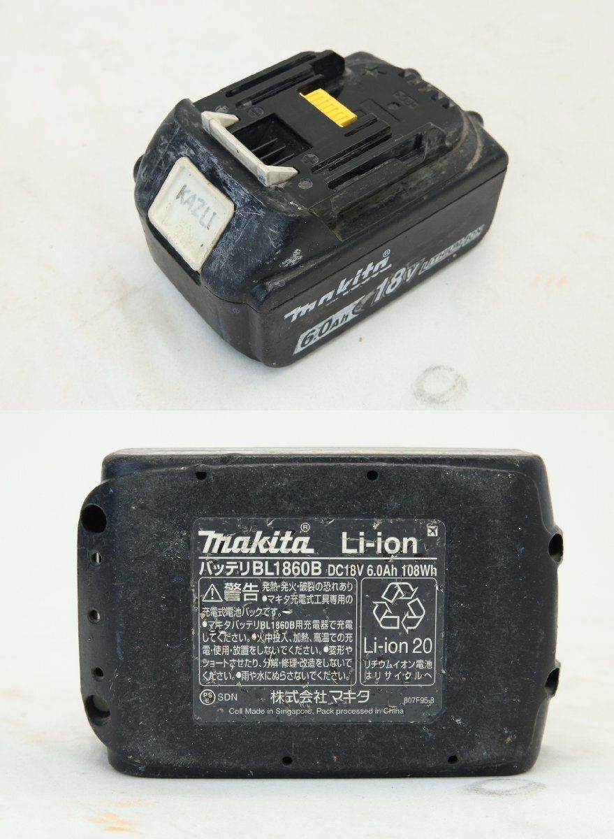 送料無料】マキタ makita TD171D 充電式インパクトドライバー 送料無料】マキタ makita TD171D 充電式インパクトドライバー