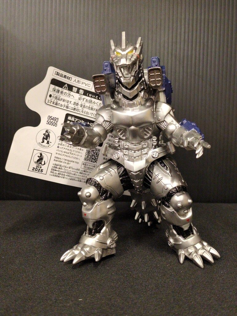 ムービーモンスターシリーズ 躍動　黒龍工房 ゴジラ　メカゴジラ　機龍　釈ゴジラ ゴジラ・ストア限定 ムービーモンスターシリーズ 躍動 Feat.黒龍