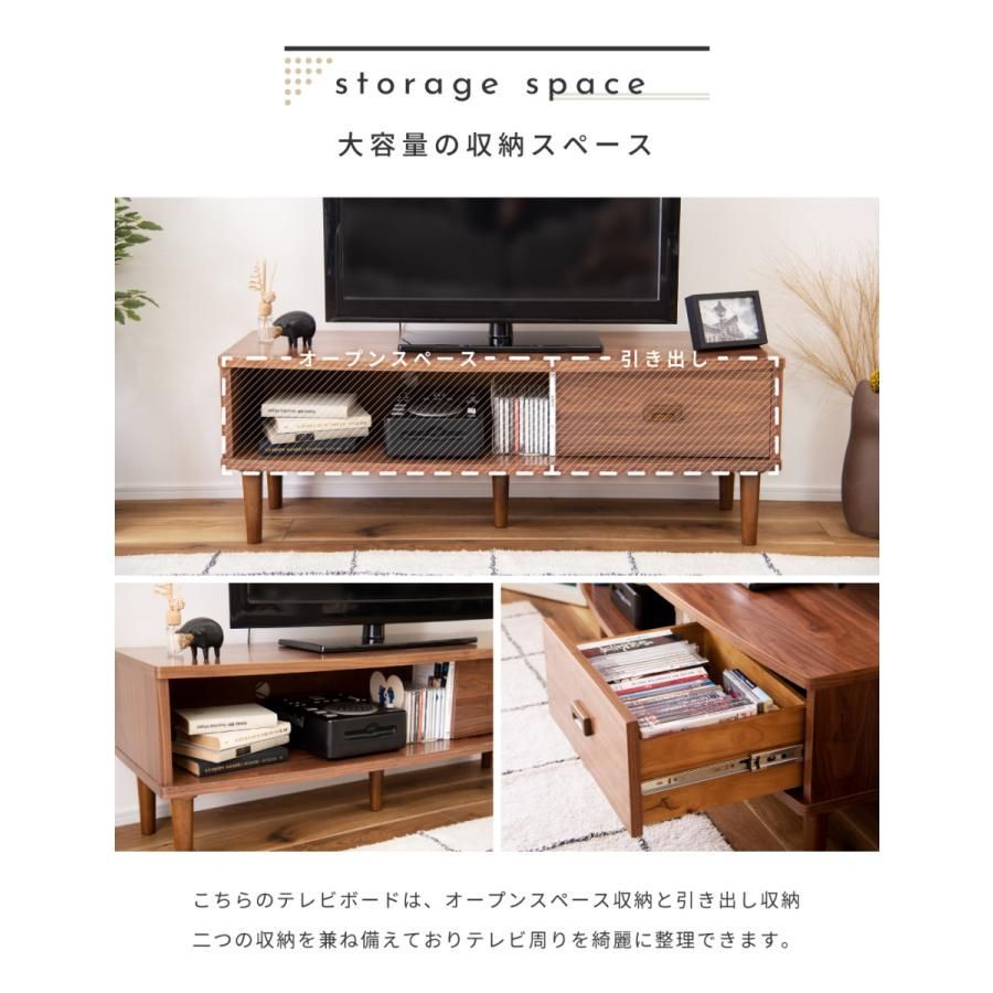 リビング収納