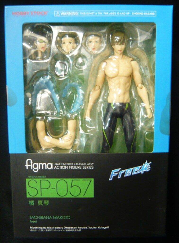 Free! 橘真琴 にいてんご フィギュア 再販】キャラアニ Free！-Eternal Summer- 着せかえ・あくしょん！に