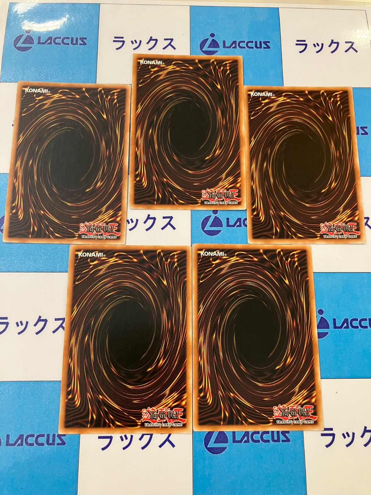 遊戯王　エクゾディア　英語版 1st ウルトラ　セット 遊戯王 INFO-EN033 幻の召喚神エクゾディア (英語版 1st Edition