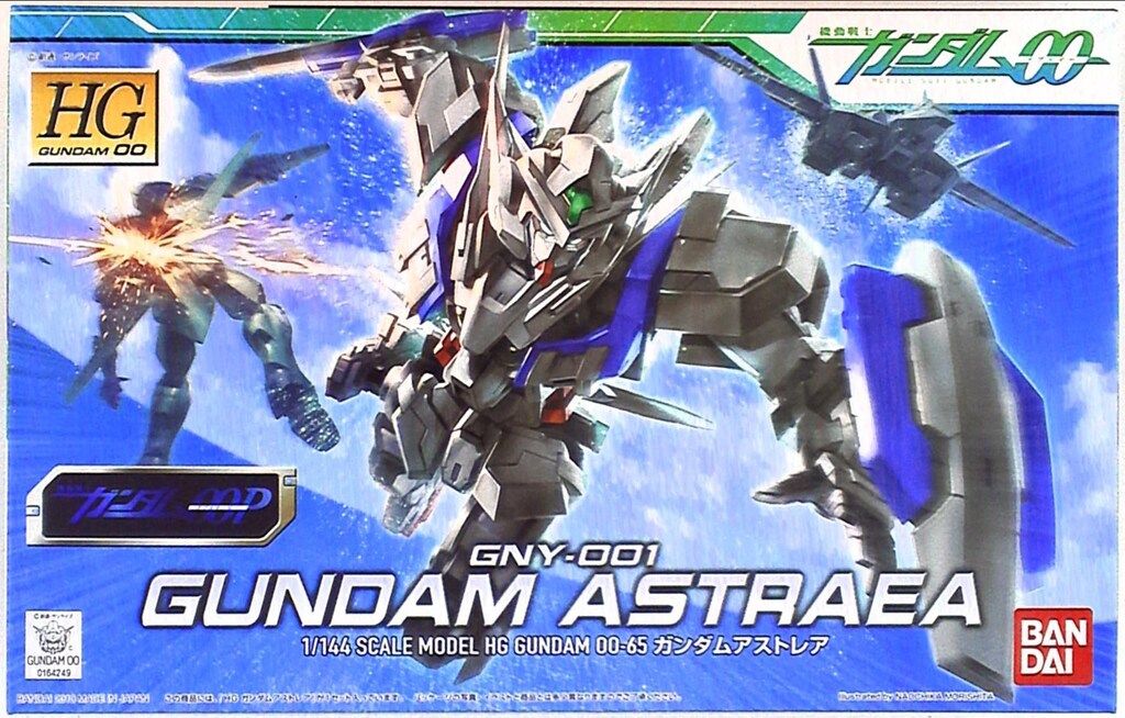 (未使用･未開封品)　HG 1/144 GNY-001 ガンダムアストレア (機動戦士ガンダム00) tu1jdyt Amazon.co.jp: HG 1/144 GNY-001 ガンダムアストレア (機動戦士