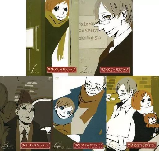 アニメDVD リストランテ パラディーゾ 初回 版全5巻セット