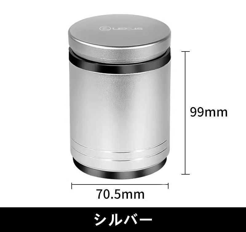 幸運 レクサス LM300h 用 車載灰皿 LEDライト付き搭載 難燃性 安全安心 防臭 遮煙 1P 3色可選