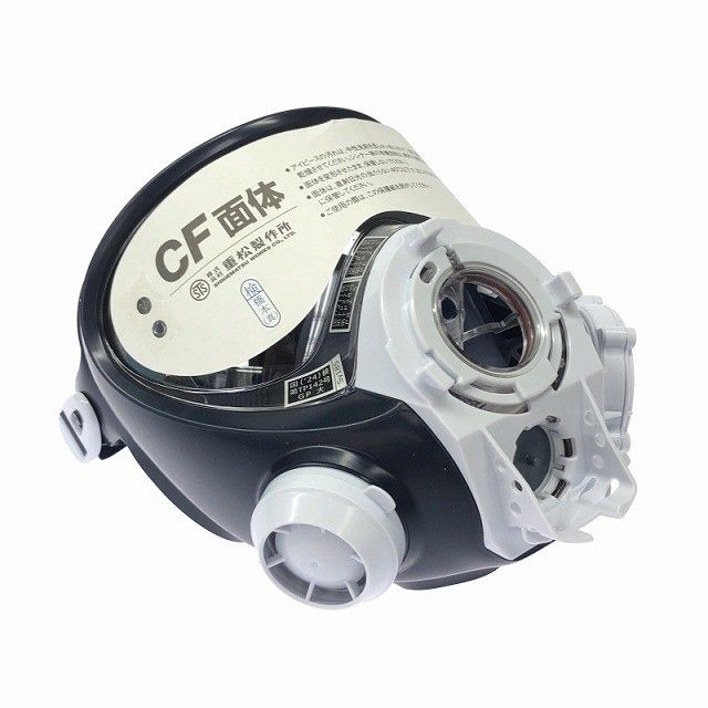 SHIGEMATSU シゲマツ