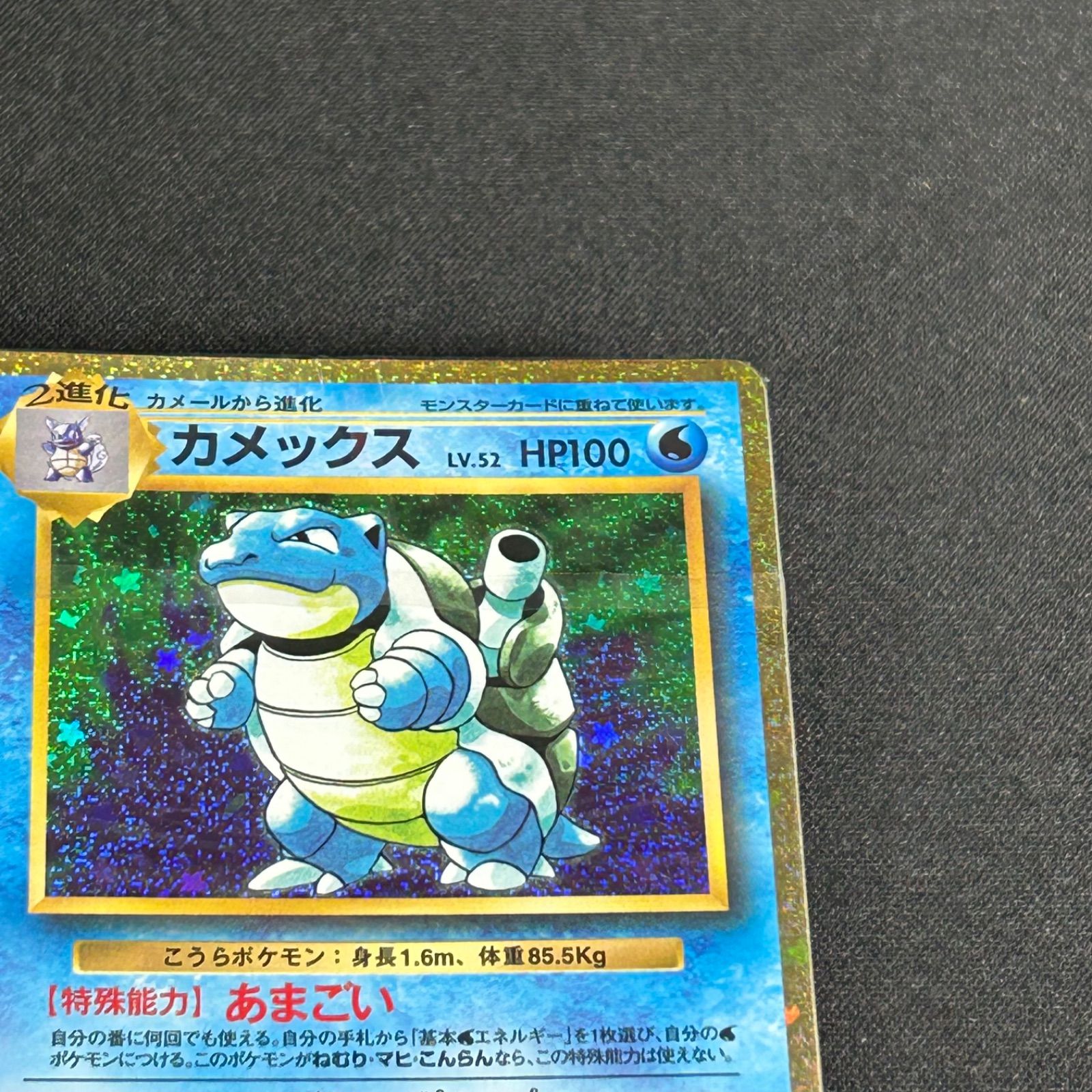 ポケモンカード クラシック Classic 御三家 デッキ 3種 新品未開封 ポケモンカード クラシック Classic 御三家 デッキ 未開封 3つ