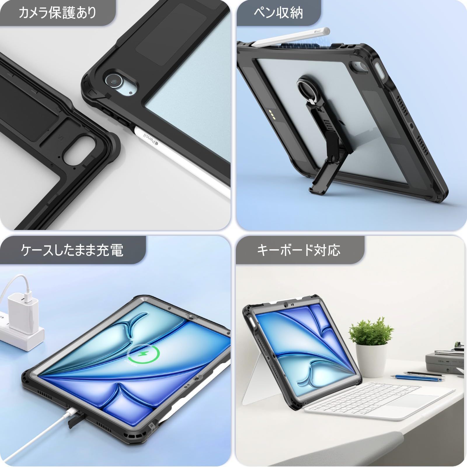 新着商品