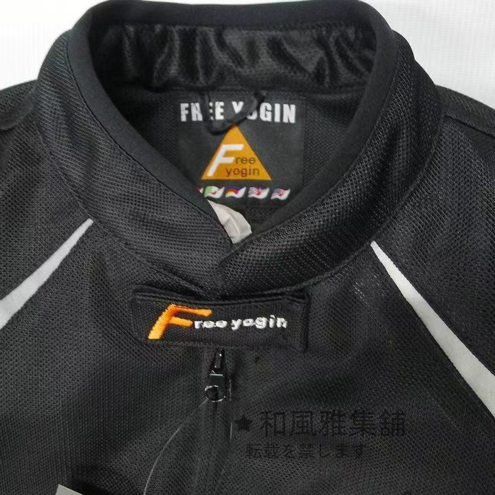 ウエア 2025