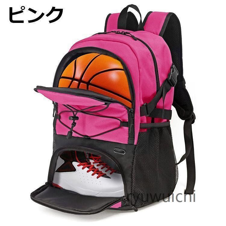 独立ス