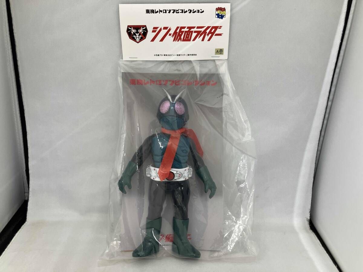【未開封新品】 東映レトロソフビコレクション シン仮面ライダー Amazon.co.jp: 東映レトロソフビコレクション 仮面ライダー