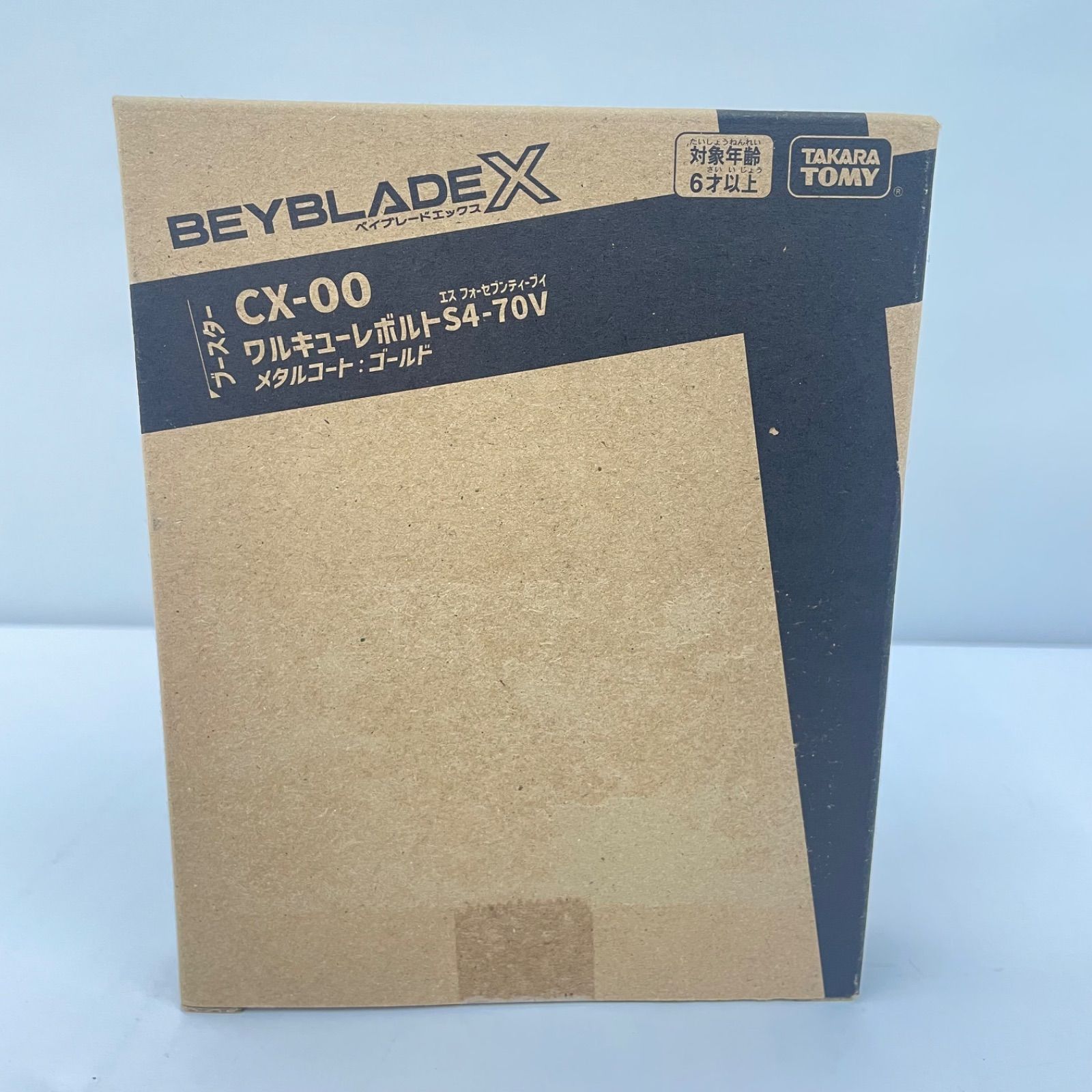 L880K コペン 純正サスペンション 一式 流用でエッセL235S L150S L152S