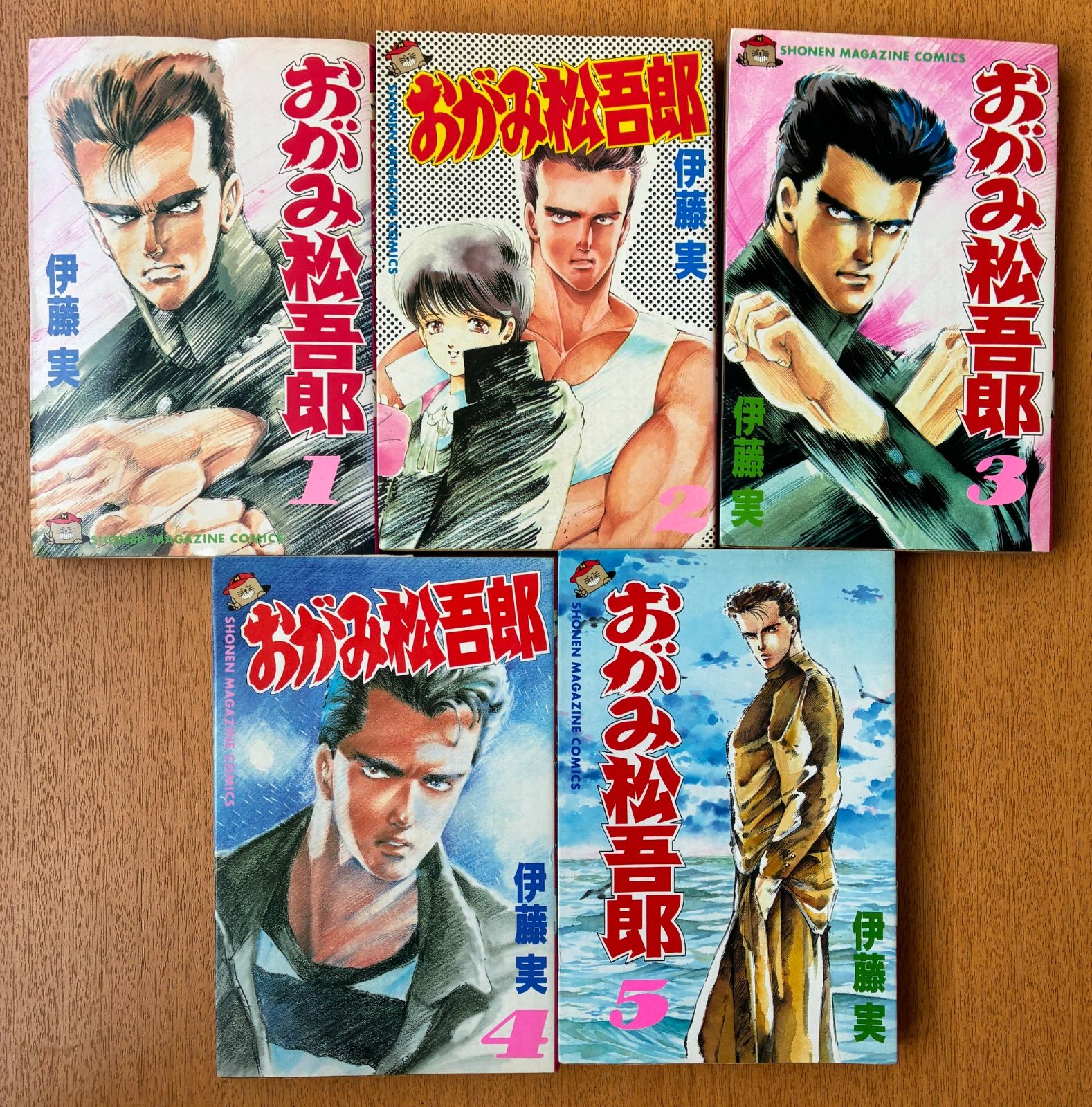漫画 まとめ売り - メルカリ