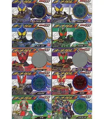 バンダイ 仮面ライダーオーズ オーメダル3 全10点セット おもちゃ 食玩 Amazon.co.jp: 仮面ライダーオーズ オーメダル3 食玩 10 11