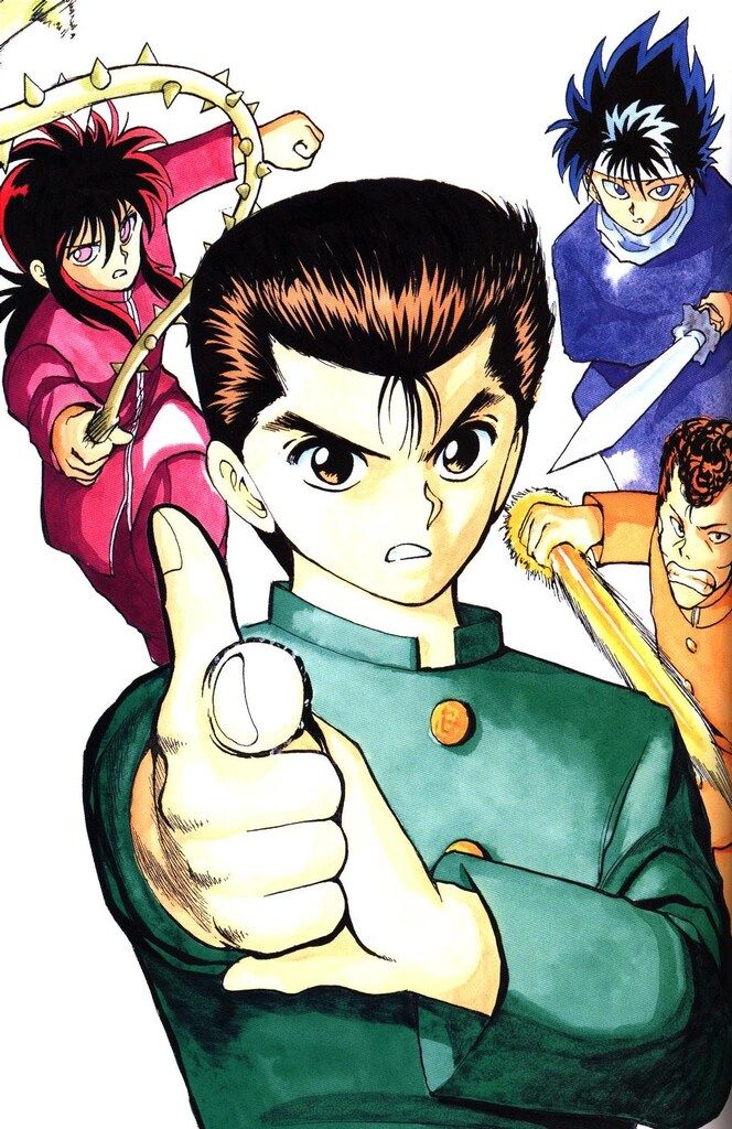 集英社 冨樫義博 幽☆遊☆白書画集 (帯付) 幽☆遊☆白書