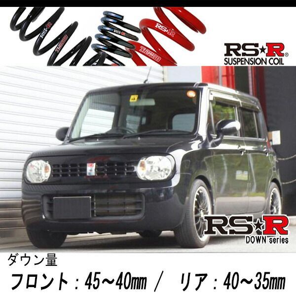 [RS-R_RSR SUPER DOWN]HE22S アルトラパン_X(4WD_660 NA_H20/11～)用競技専用ダウンサス[S215S]