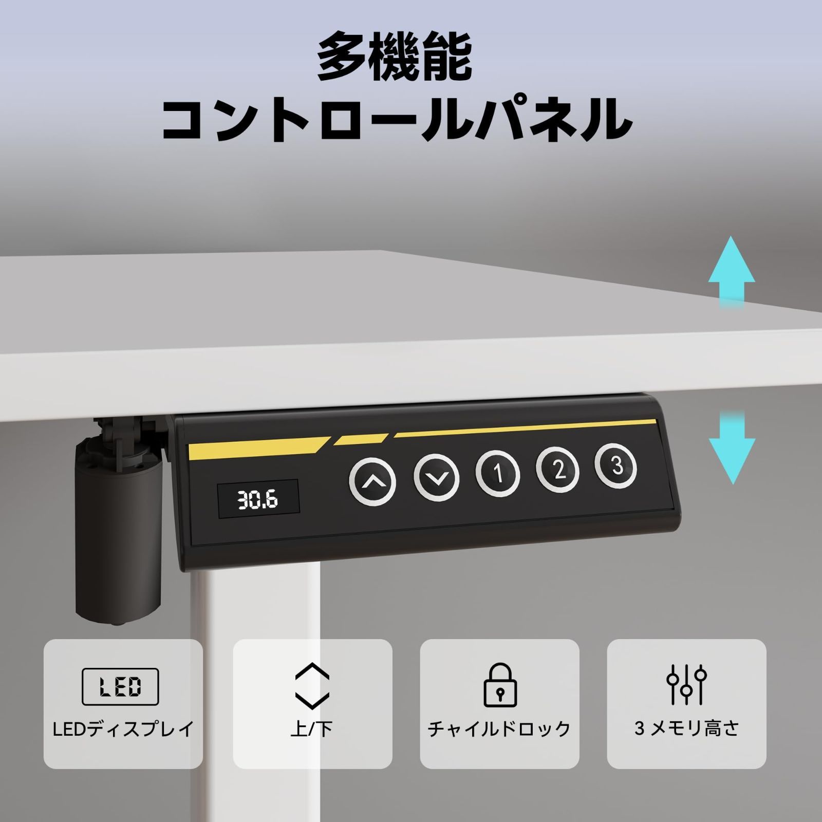 リモートオフィス 一人暮らしに最適