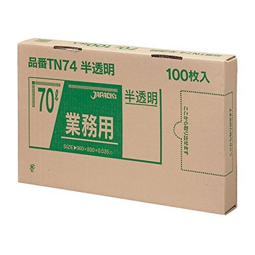 ENHYPEN ジェイ 小売 UNLEASH シカゴ Chicago US限定 トレカ ENHYPEN