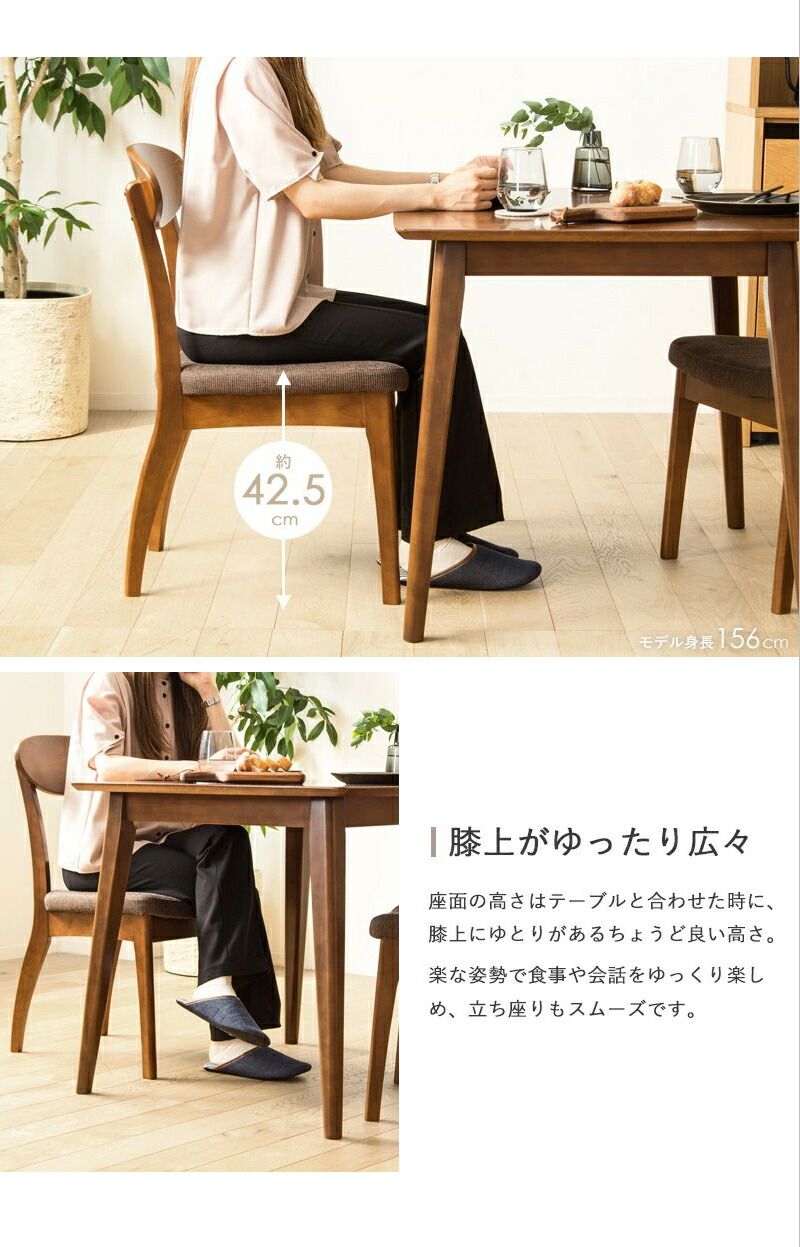 ウレタン塗装 布張り