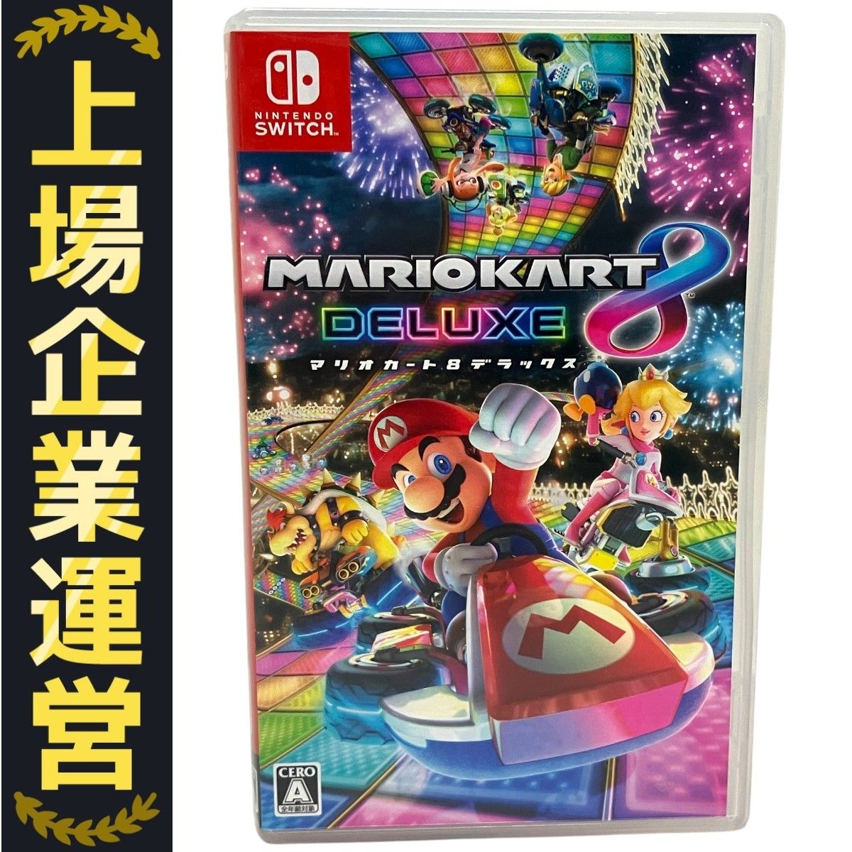 【美品】Nintendo Switch スイッチ　本体　マリオカート　SDカード 新品Switch2本体マリオカートワールドSDカードセット - メルカリ