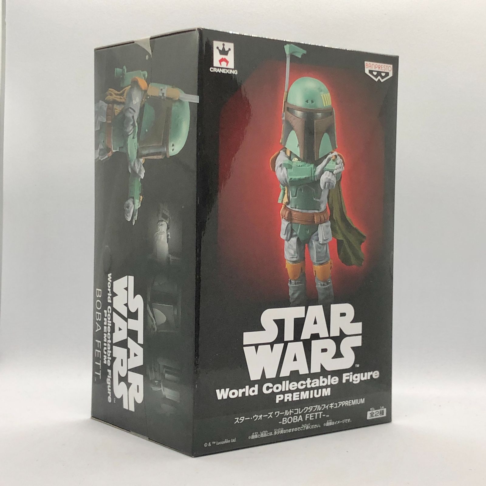 中古】スター・ウォーズ/フォースの覚醒 ワールドコレクタブル
