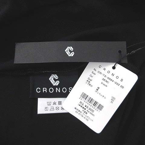 CRONOS × ORYMPIA オリンピアコラボTシャツ　非売品 未使用品 クロノス CRONOS オリンピア OLYMPIA コラボ SWICHED T