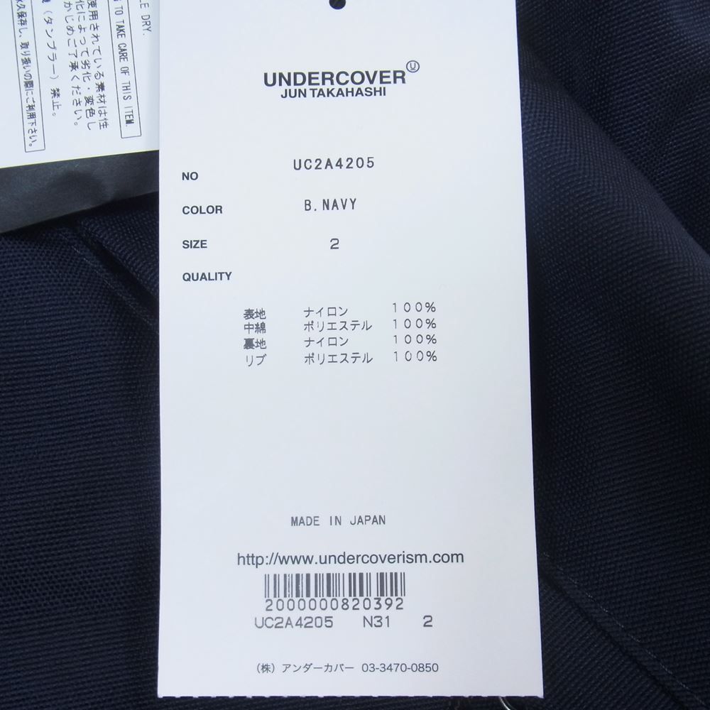 UNDERCOVER アンダーカバー ジャケット 21AW UC2A4205 EASTPAK ナイロン ボンバー ジャケット ネイビー系 2【新古品】【未使用】約55cm着丈