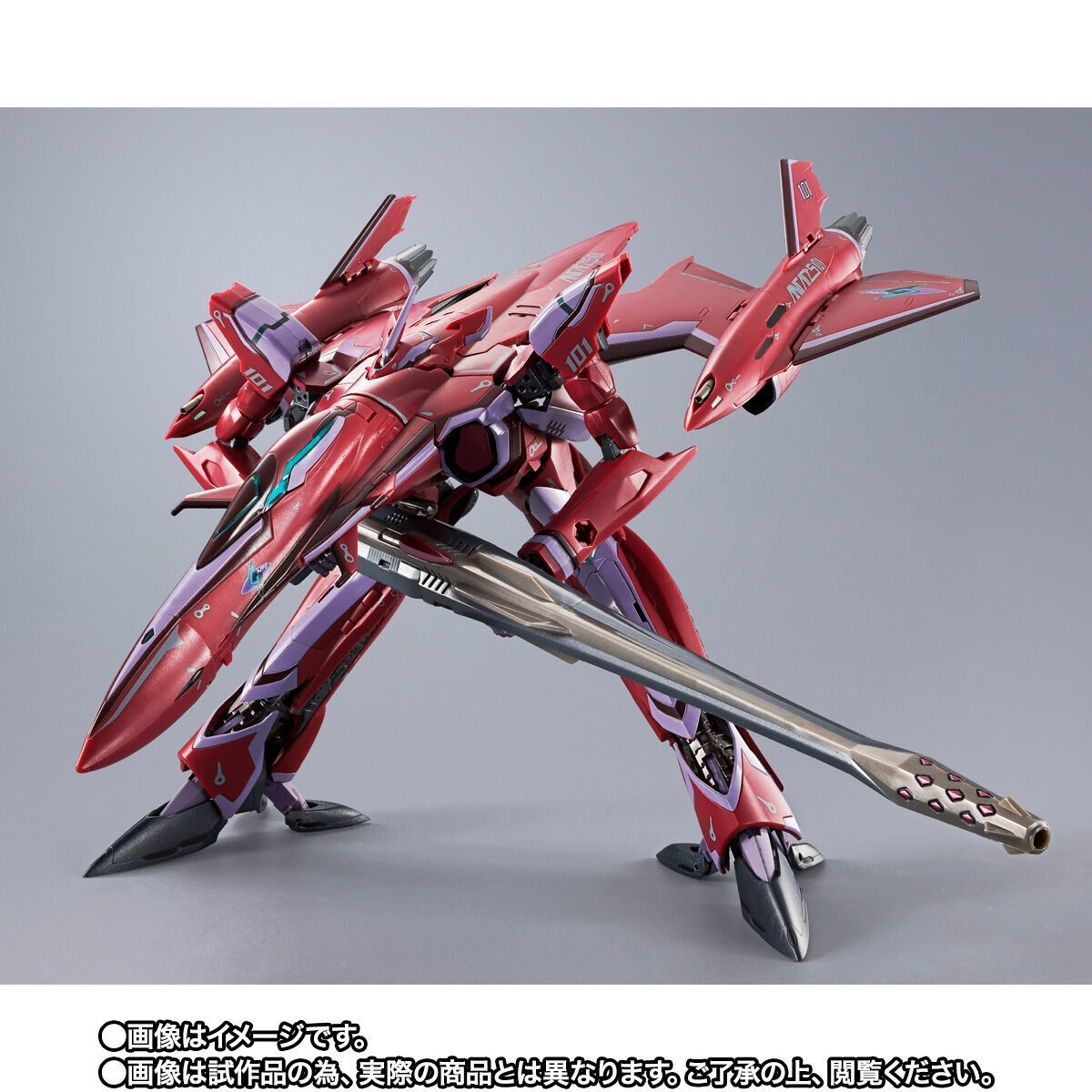 DX超合金 スーパールシファーバルキリー ブレラ・スターン機 リバイバルVer. DX超合金 VF-27γSP スーパールシファーバルキリー（ブレラ