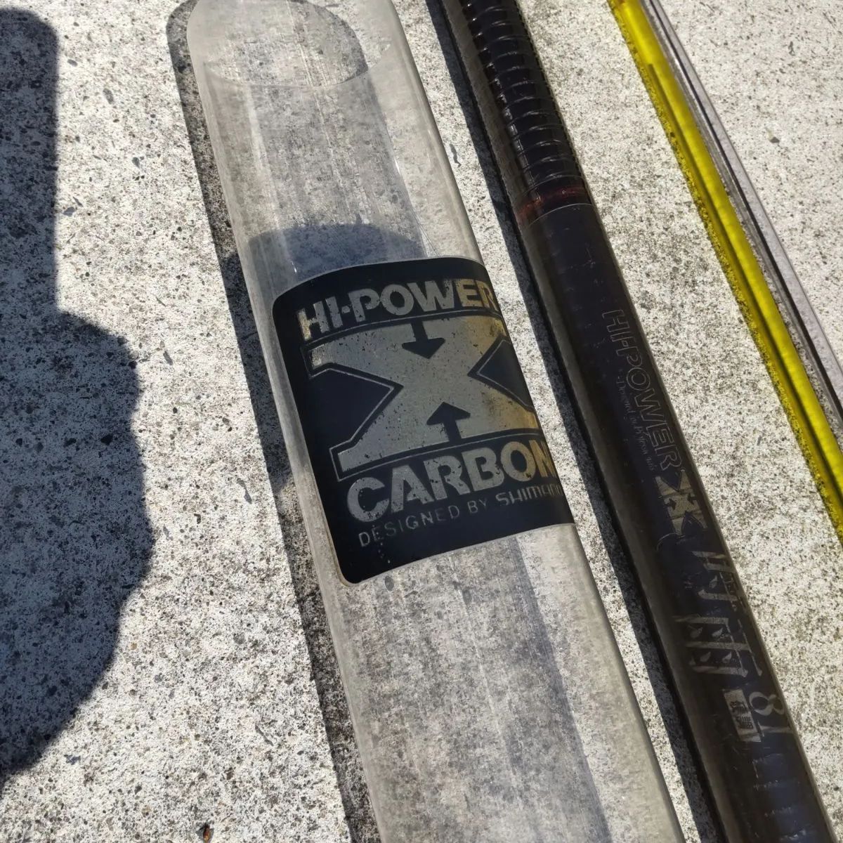 シマノ SHIMANM あゆ竿 硬調 時雨 ハイパワーXカーボン - メルカリ