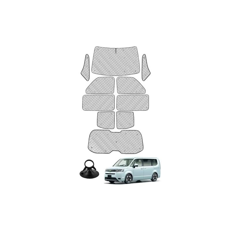 Cartist 新型 ステップワゴン RP6 RP7 RP8 サンシェード フルセット マルチサンシェード 遮光シェード カーテン 6層構造 車中泊 ブラック メッシュサンシェード STEPWGN WAGON AIR SPADA RP 2022年5月～現行