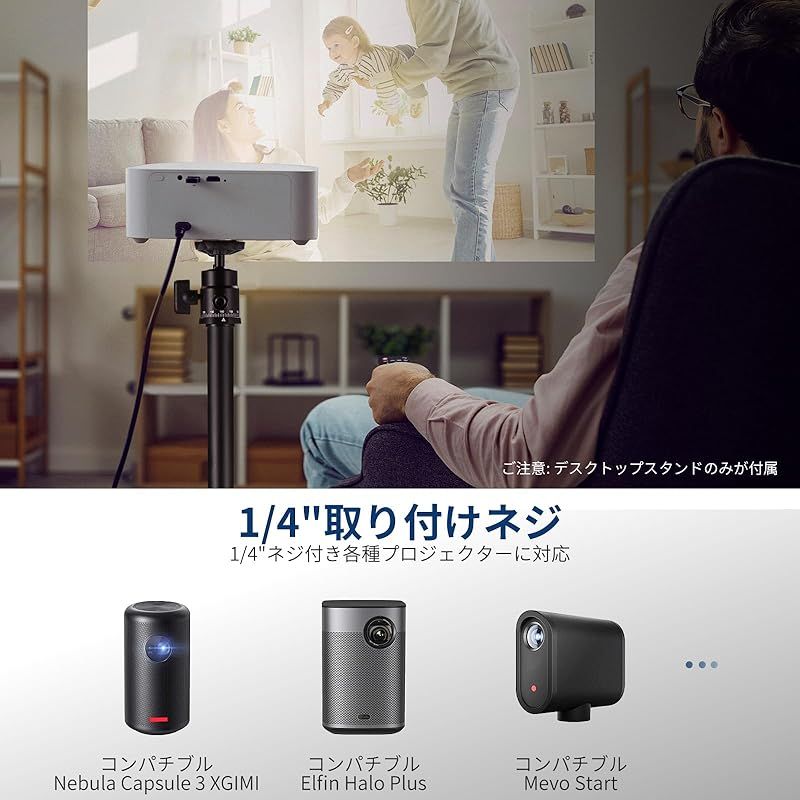 スマホホルダー