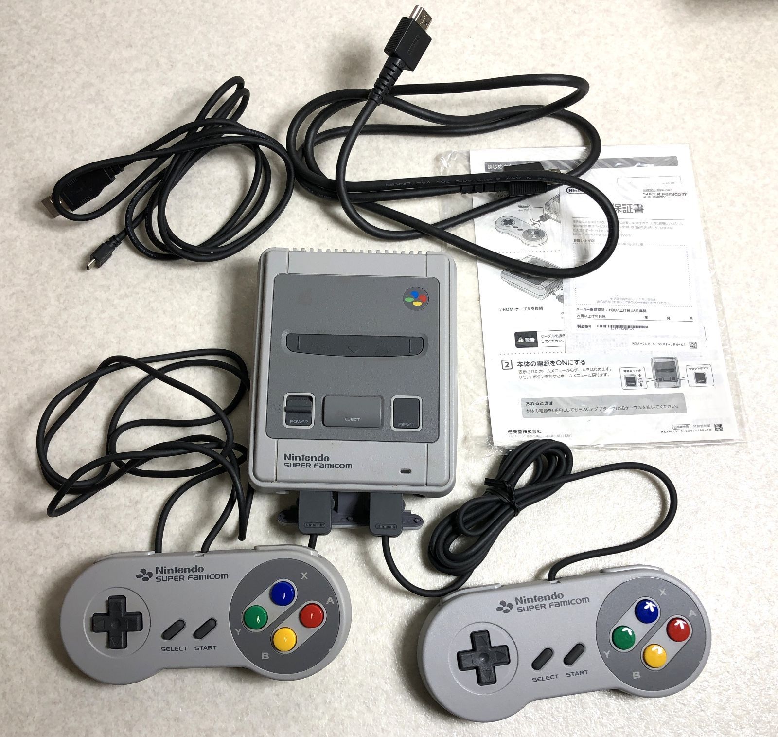 Nintendo 他ゲーム機本体 ニンテンドークラシックミニ