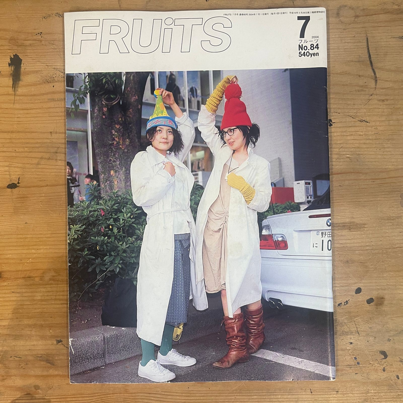 雑誌 FRUiTS フルーツ 4冊セット 良質 希少 雑誌 フルーツ FRUiTS まとめて4冊】 メルカリ - 女性