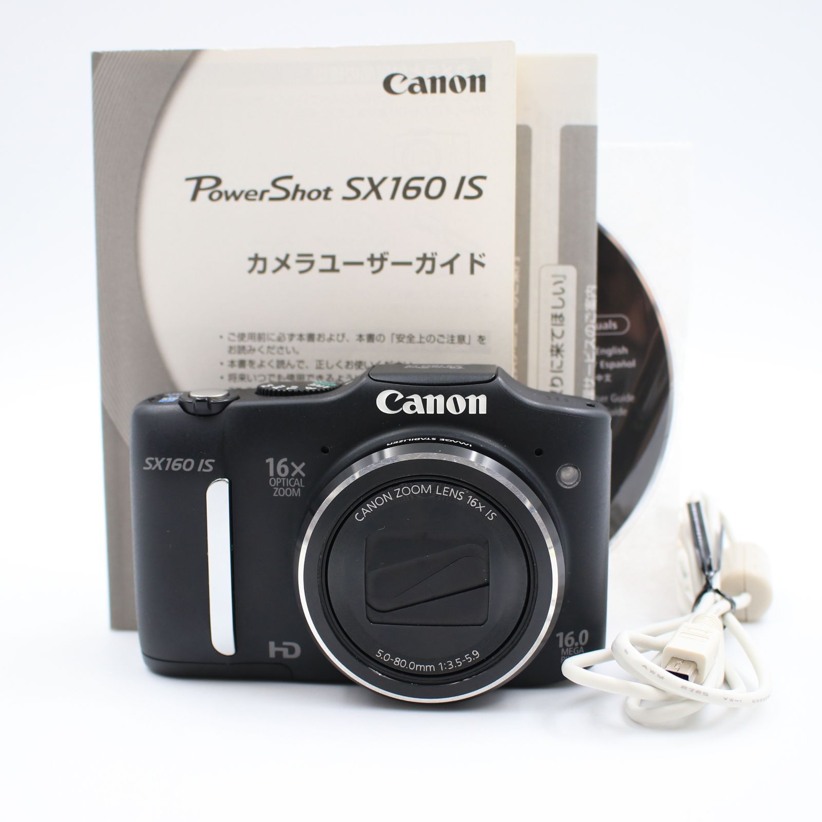 □訳有品□ CANON PowerShot SX160IS ブラック コンパクト □訳有品□ CANON PowerShot SX160IS ブラック コンパクト