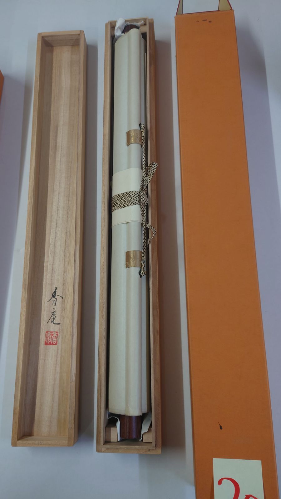 掛け軸 梅に鶯