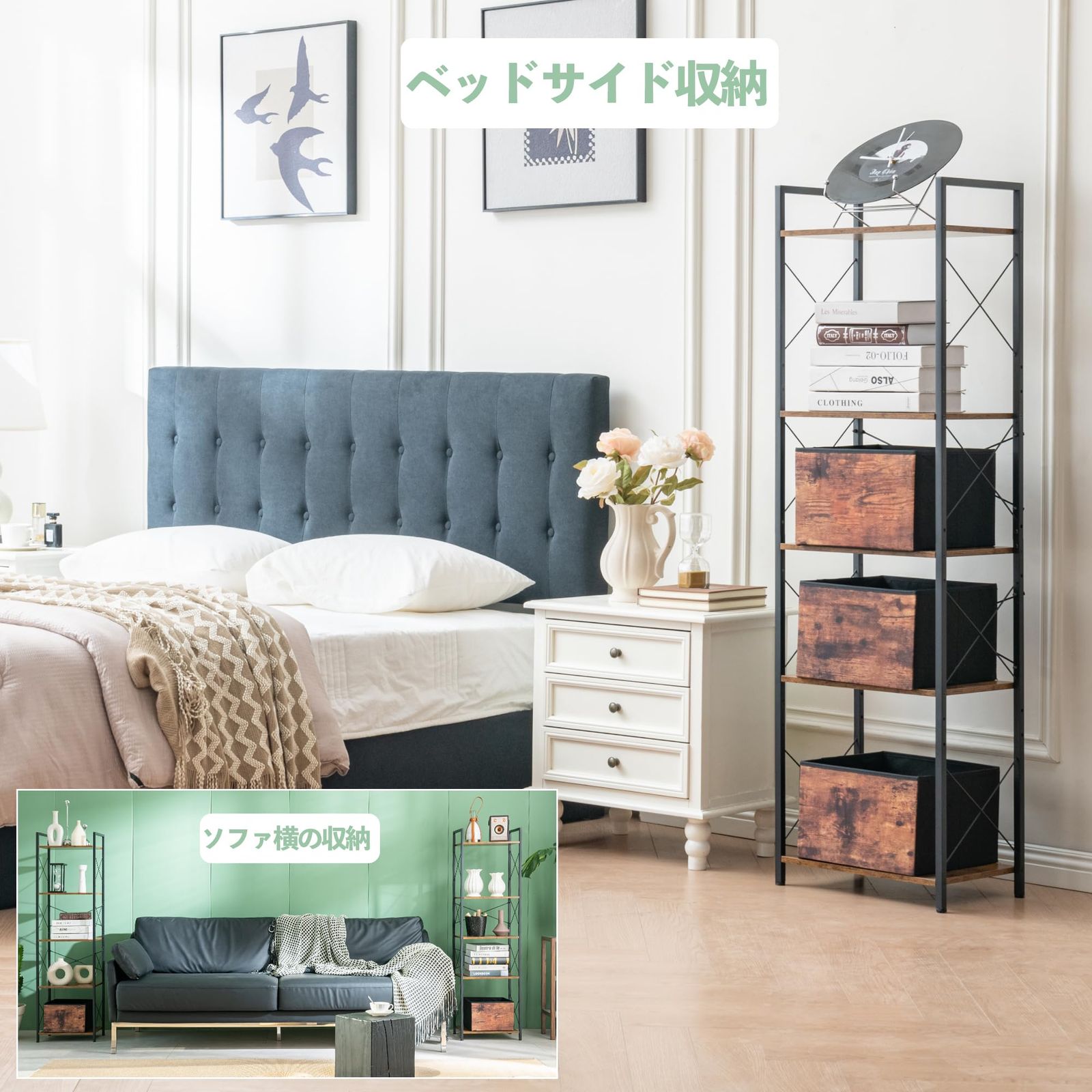 最大60％オフ！ 食器棚 ディスプレイ 本棚 スリム おしゃれ 組立品 隙間収納 5段 幅42 木目 オープンシェルフ キッチンラック 組立簡単 HCHQHS