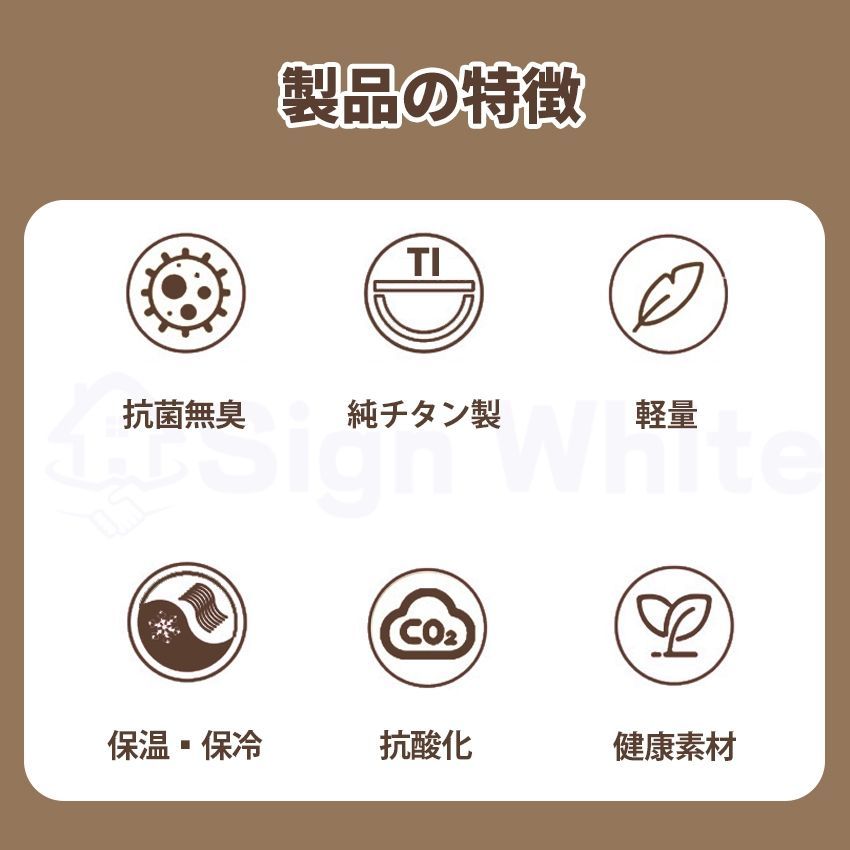 タンブラー