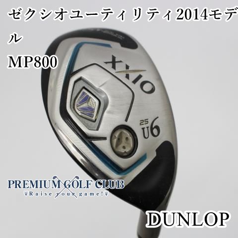 Cランク ダンロップ ゼクシオユーティリティ2014モデル|MP800|R|25 3386