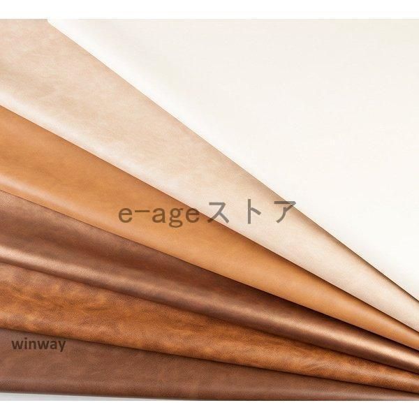 1m単位合成皮革合皮合皮レザー生地フェイクレザー無地全15色オシャレシンプル厚手0.9MM幅137cm
