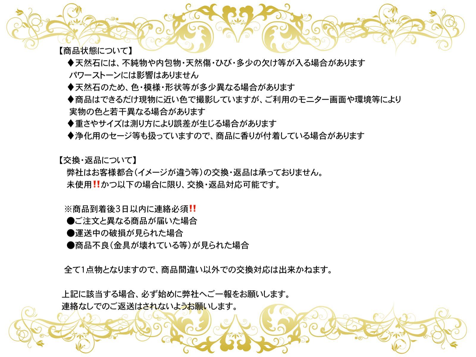 送料無料 激安 お買い得 キ゛フト 限定1点‼️水晶虹入りイコサヘドロン